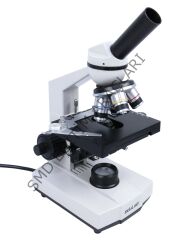 MONOKÜLER MİKROSKOP (1600 Büyütme)
